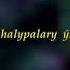 Halypalary Yatlap