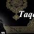 Тақдир Ҳақида Ғайбуллоҳ Қори I Taqdir Haqida G Aybulloh Qori