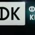 Заставка Вольга Фонд Кино Агама Фильм Метрафильмс