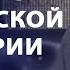 СЕРЕБРЯНЫЕ МОНЕТЫ РОССИЙСКОЙ ИМПЕРИИ ЧЕТВЕРТАКИ часть 2