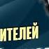 Георгий Бурков большой и фантастически самобытный советский русский актёр театра и кино