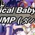 DA PUMP Magical Babyrinth Mairimashita Iruma Kun Opening Sub Español Romaji Kanji