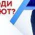 Вместо имён детей коды как в концлагере абсурд в образовании Новости TV3 Plus