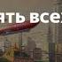 Предсказания будущего для России пророчества на ближайшее будущее старец Элпидий Афонский