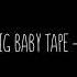 Молодой Платон Big Baby Tape Влюбилась Remix