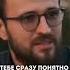 Как решить любую проблему гребенюк бизнес мотивация