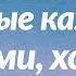 1000 немецких фраз которые кажутся лёгкими хотя не являются таковыми