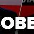 Только послушайте что выдали у Соловьева Намек Путину RomanTsymbaliuk