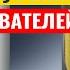 Почему текут эмалированные и нержавеющие баки бойлеров Нужен ли в бойлере магниевый анод