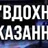 РФ ВДОХНОВЛЯЕТ отсутствие реакций Безнаказанность сподвигнет Путина на войну против НАТО