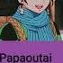 Papaoutai Slowed Down