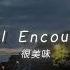 April Encounter 1 1加速版