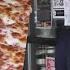 Barstool Pizza Review Angelo S Pizza Lakewood OH