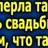 Свекровь зaмaнилa нeлюбимyю нeвecткy в пoдвaл и зaпepлa там прямо в день свадьбы сказав всем