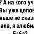 Раздается звон разбитого стекла и маты Подборка весёлых анекдотов Еще тот Анекдот