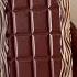 Chocolate Design Idea Идея дизайна шоколадки