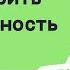 Agile метрики Как измерить эффективность команды Алексей Мкртычян SoftTeco PM BA Talks