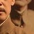 Senior General Su Yu 14 KMT Vs CCP Decisive Battles In Central Plains Chinese Civil War Drama HD