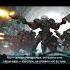 Warhammer огнем веры Сёстры Битвы Адепта Сороритас AI Cover
