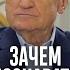 Зачем познавать себя Алексей Осипов