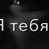 Цыганские песни