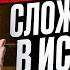 НИКТО НЕ ОЖИДАЛ ТАКОГО СЛОЖНОГО ЕГЭ Разбор что было на ЕГЭ по русскому языку 2025