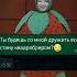 Наша квадроберская жизнь бывает сложна