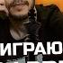 Мастер играет в рапид и обучает ся On Lichess Org