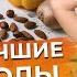 Что такое протоколы питания Как подобрать для себя систему питания
