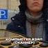 Заразил вирусом Тойоту при покупке авто АВТОХАМ
