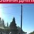 ДТП за участю автівок служби таксі сталася на вулиці Набережна Заводська дніпро аварія