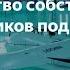 ЛОЧИН обгоняет БАЙРАКТАР Узбеки турок в беспилотниках подвинуть готовы