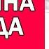 ПОГОДА НА ЗАВТРА 16 ЛИСТОПАДА ПОГОДА В УКРАЇНІ НА ЗАВТРА