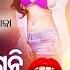 A Mama Chaina Maguni Ll Papu Pom Pom Song Ll Puja Dhamaka Riddiman Entertainmnet