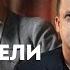 Часть 33 Русские марксисты и появление Ленина Кирилл Назаренко и Егор Яковлев