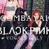 Boombayah Jp Ver BLΛƆKPIИK Vocal Only