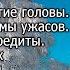 Оскаленко А Н Ответы на вопросы Сборник 1