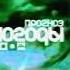 Заставка Прогноз погоды НТВ 07 08 2005 2010