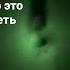 мама почему ты обасралась во сне мой сон