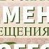 Ты не узнал времени посещения твоего Олег В Артемьев Луки 19 36 44