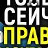 Жена Уилла Смита развела его как с чку Теперь мы узнали ВСЮ правду о драке на Оскаре 2022