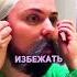 Гениальный побег как смекалка спасает жизнь творидобро
