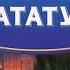 Все грехи и ляпы мультфильма Рататуй Далбек DalBek Реакция