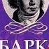 Стихи 18 ЗВОНАРЬ Иван Барков