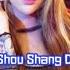 容易受伤的女人 Rong Yi Shou Shang De Ni Ren Wanita Yang Mudah Terluka 一栗莎子 New DJ抖音版 2022 Hot Remix