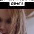 Фильм Миллион для чайников фильм сериал юмор истории фильмы в хорошем качестве кино