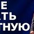 Лукашенко мы попали в международный замес США пытаются разрушить Европу Панорама