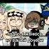 Gacha Meme Хочу на ручки Gachalifememe Gacharecommended Gachashorts 2023 Shorts рек