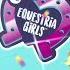 FR Equestria Girls Saison 1 Partie 1