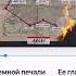 Ее глаза цвета темной печали